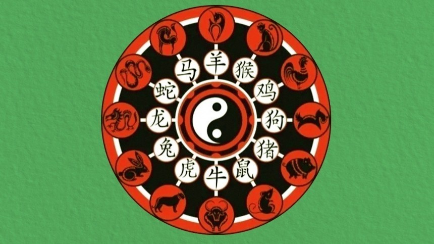 Полоса препятствий в смену сезона: Китайский гороскоп на неделю с 1 по 7 августа
