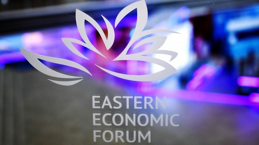 Представители 40 стран подтвердили участие в Восточном экономическом форуме в 2022 году