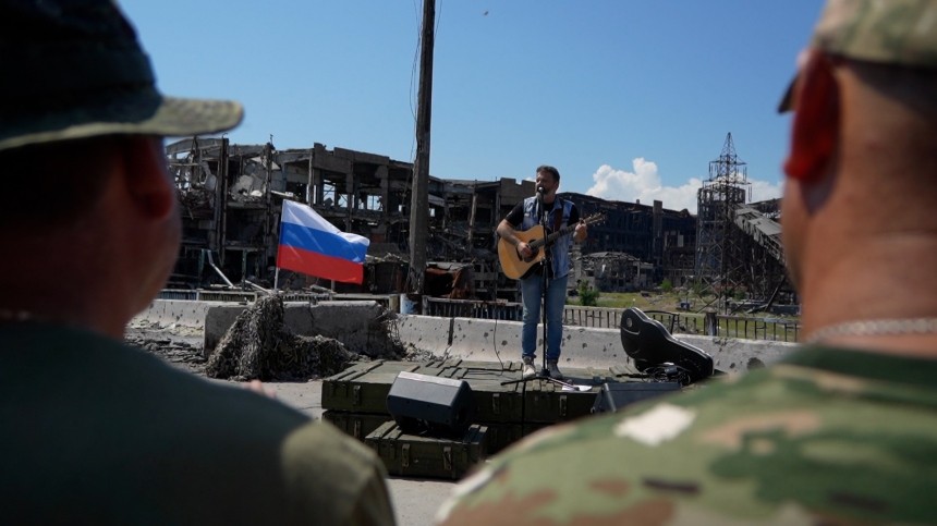 Первый рок-концерт для защитников Донбасса провели в Мариуполе
