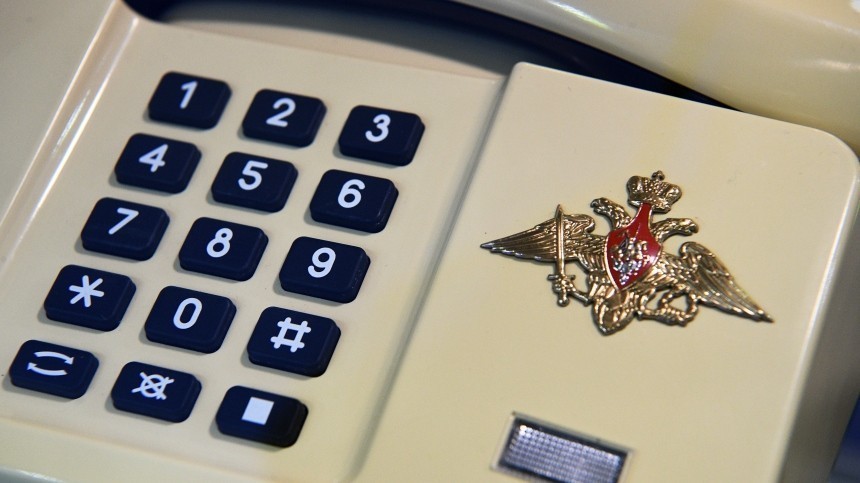 Власти Запорожья сообщили о переходе на российский телефонный код