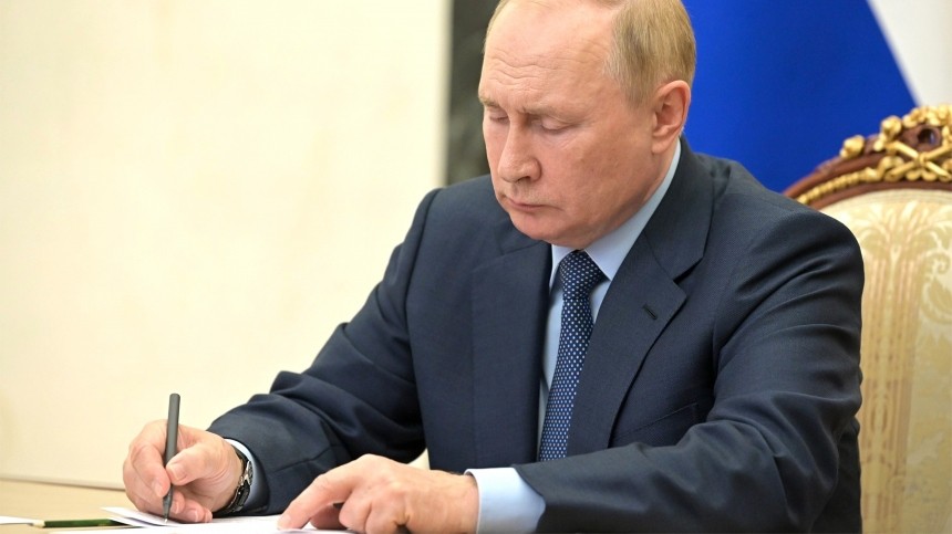 Путин подписал указ о спецмерах в энергетике к недружественным странам