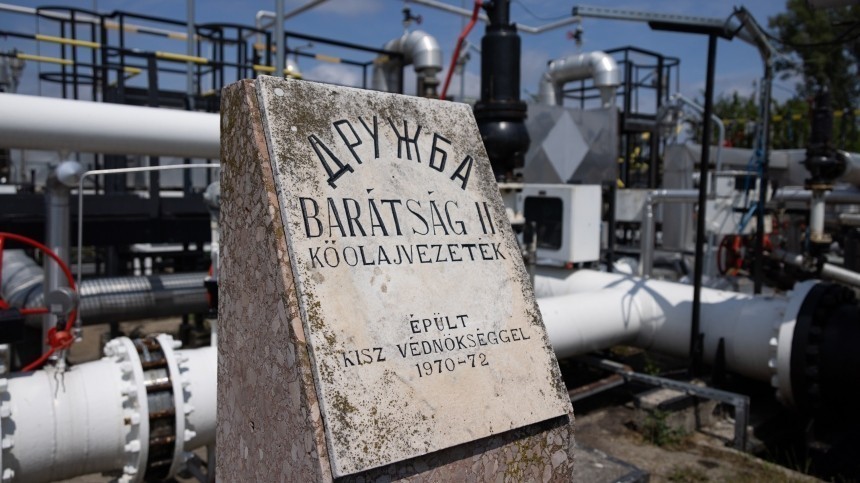 Венгрия и Словакия договорились с Украиной о транзите нефти по Дружбе