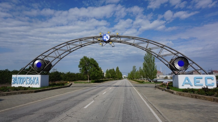Власти Запорожья сообщили об ударах ВСУ по Энергодару