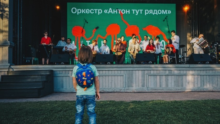 В Петербурге состоится музыкальный фестиваль Антон тут рядом