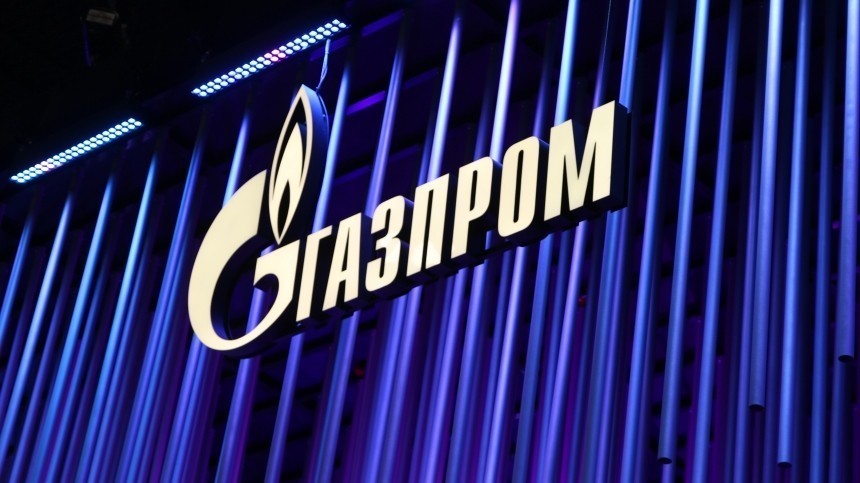 Гаага попросит у ЕС отсрочку введения санкций против РФ и отказа от Газпрома