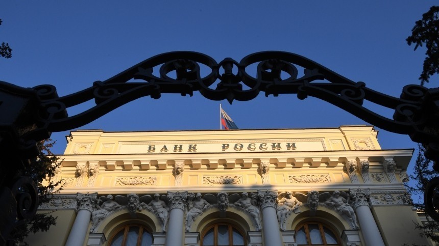 Банки РФ поднимут стоимость страховок по кредитам с 1 октября