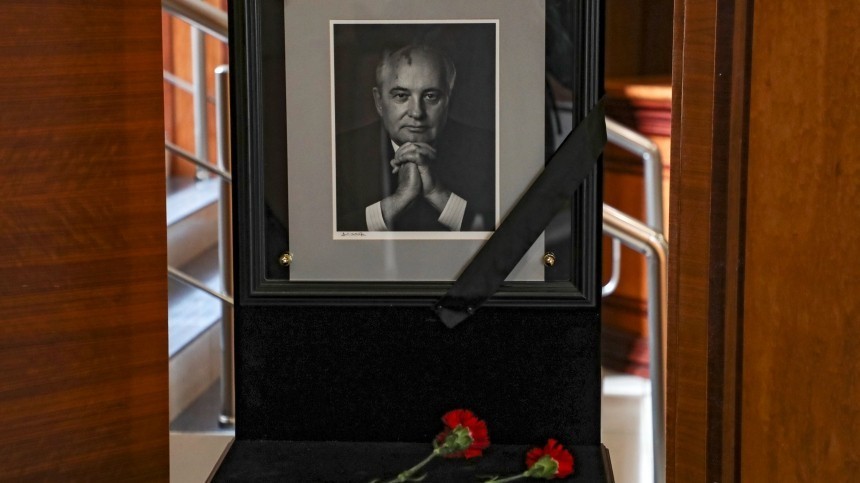 Организацией похорон Горбачева займется администрация президента