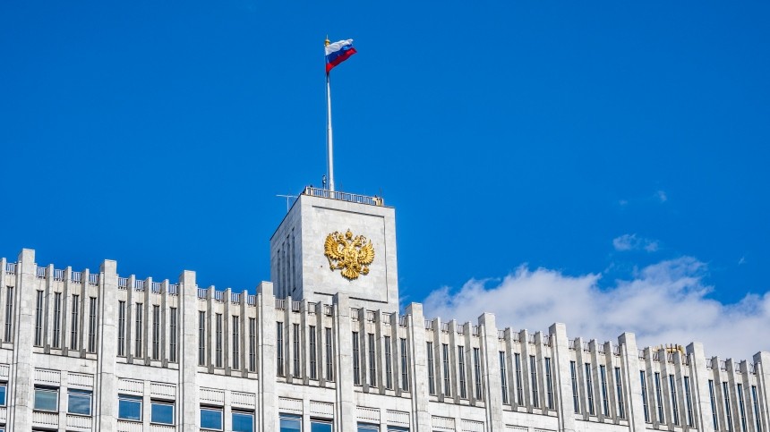 Правительство Москвы завоевало международную премию Global Business Outlook Awards