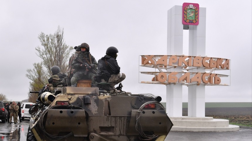 Власти Харьковской области призвали жителей покинуть зону боевых действий