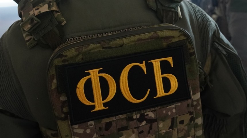 ФСБ предотвратила теракты против властей Херсонщины и правительства Крыма