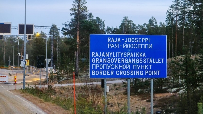 ЕС не указ: власти Финляндии отказались запрещать россиянам посещать страну