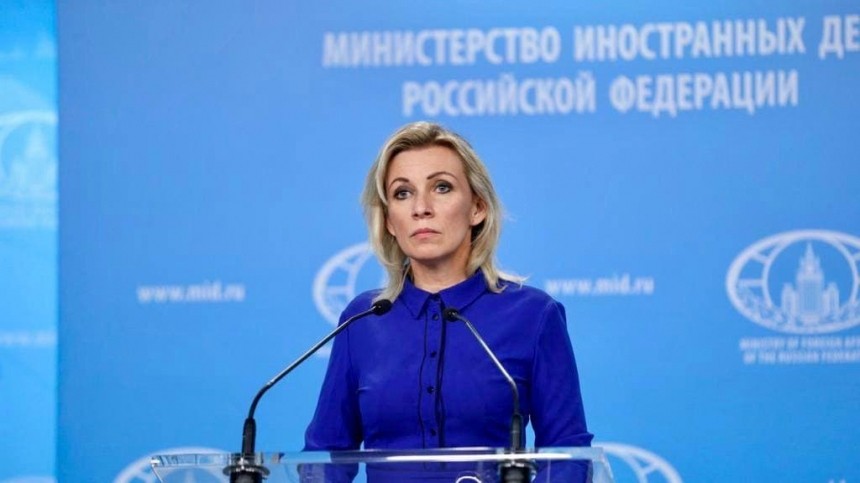 Захарова: новый проект Украины поставит Евросоюз в рабскую зависимость