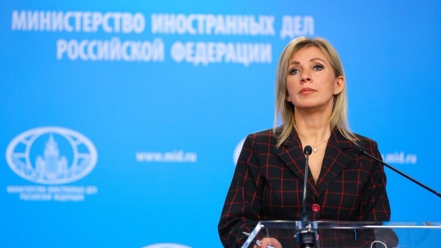 Все средства хороши: Захарова рассказала, что будет в случае поставок Киеву американских ракет