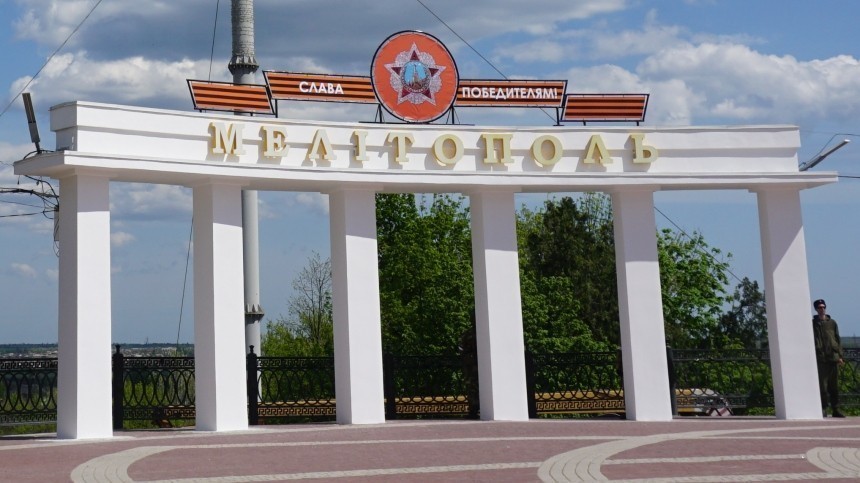 В сети сообщают о мощном взрыве в Мелитополе