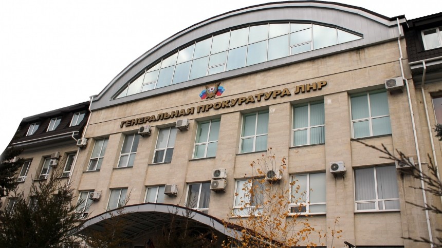 Марочко назвал действия СВУ причиной взрыва в здании Генпрокуратуры ЛНР