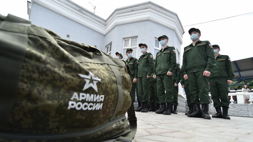 Госдума одобрила введение в УК РФ понятий мобилизация и военное положение