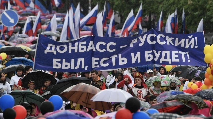 Референдум о вхождении ДНР в состав РФ пройдет с 23 по 27 сентября