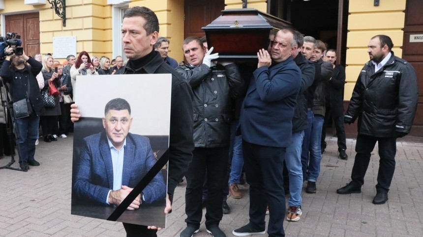 Сергея Пускепалиса похоронили