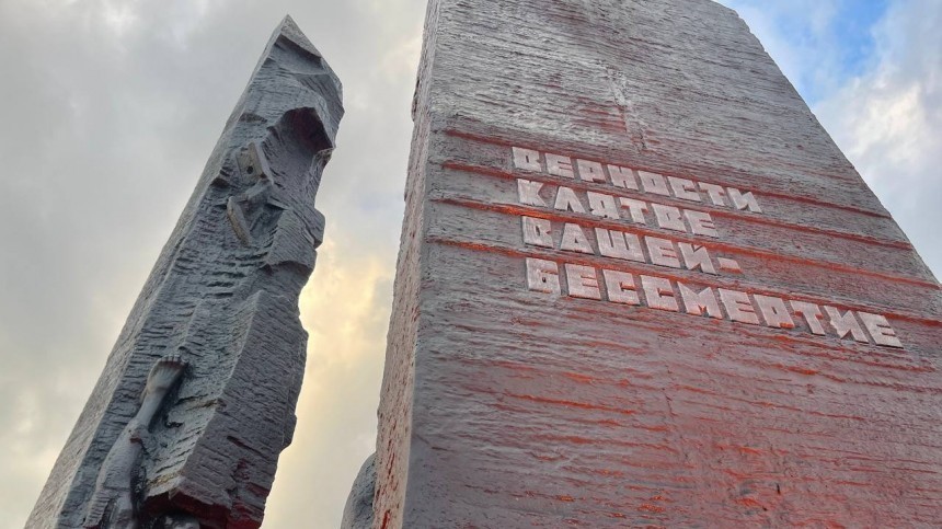 Кириенко и главы республик Донбасса открыли в Краснодоне памятник Непокоренные