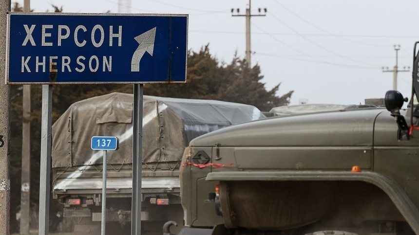 Российские силовики задержали двоих украинских диверсантов в Херсонской области