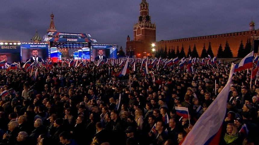 На Красной площади прошел концерт в честь возвращения востока Украины в состав РФ