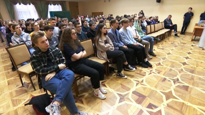 В РФ в шестой раз прошел День айти-знаний