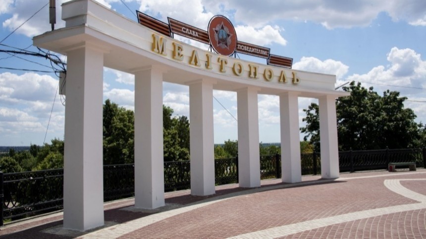 Мощный взрыв прогремел в Мелитополе в Запорожской области