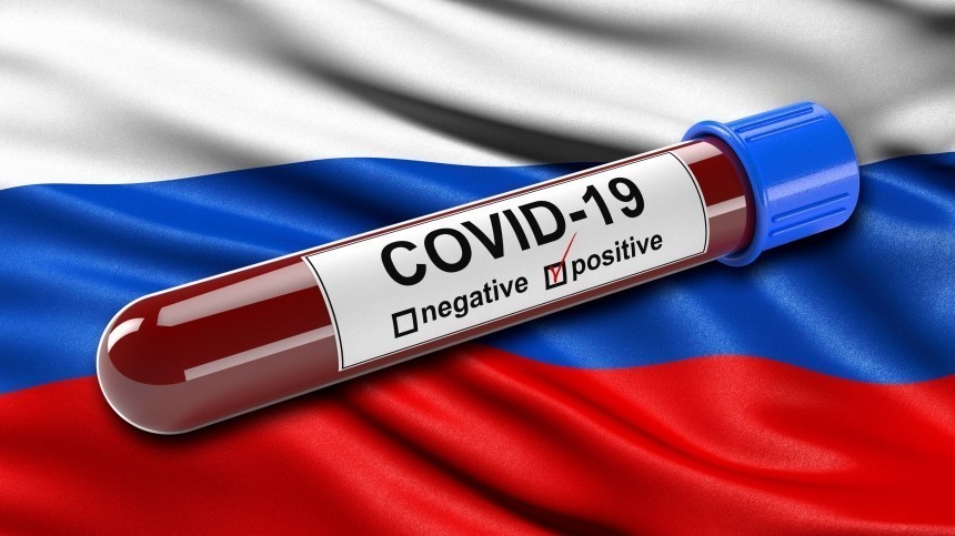 Роспотребнадзор: в РФ выявлены два новых варианта COVID-19, в том числе цербер