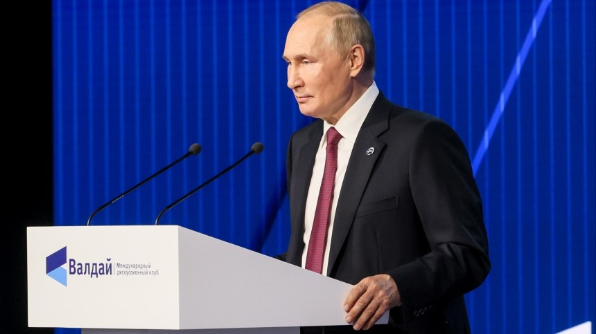 Путин: в США у России много сторонников