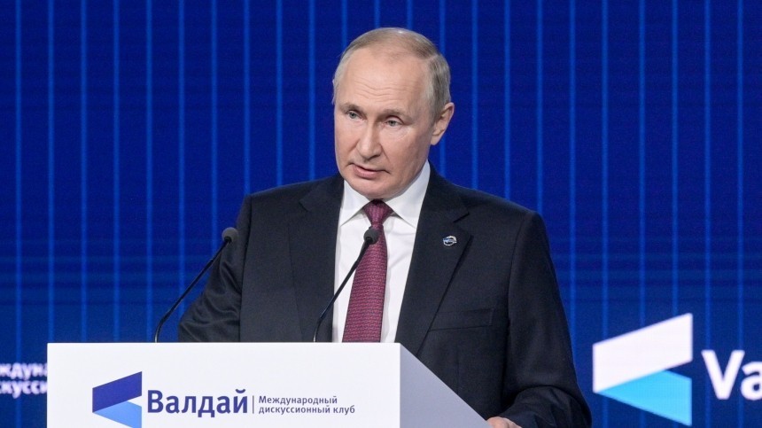 Бред какой-то, до чего скатились: самые яркие фразы Путина на Валдае