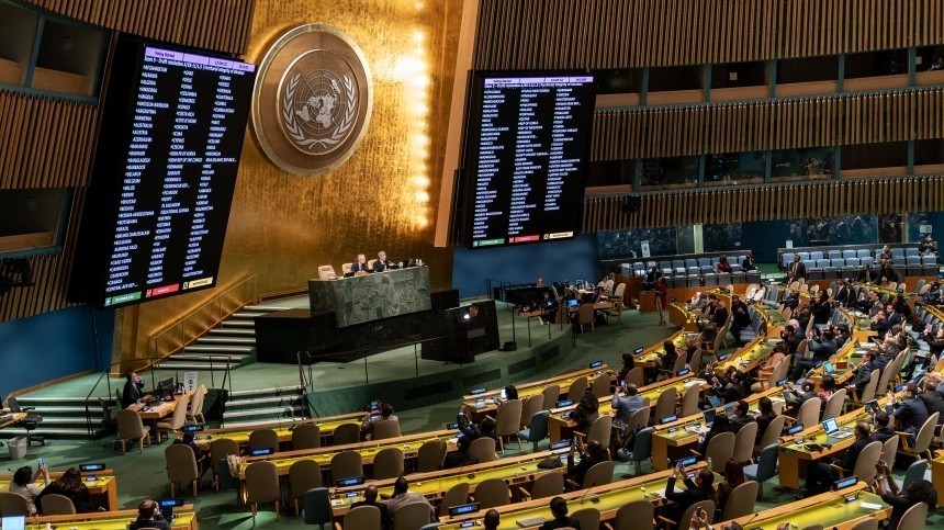 Комитет Генассамблеи ООН принял резолюцию РФ о борьбе с героизацией нацизма
