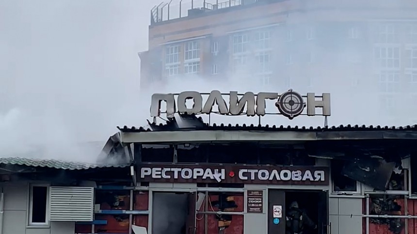 По факту пожара с 13 погибшими в Костроме возбуждено уголовное дело