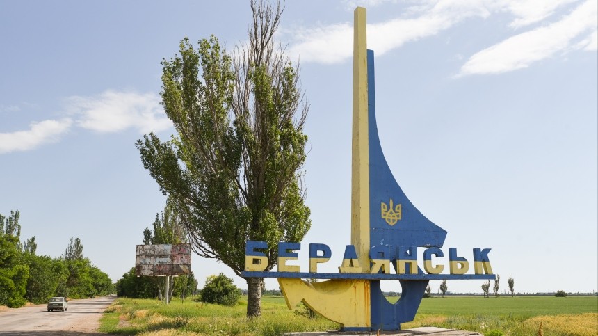 В Бердянске предотвращен крупный теракт на молодежном форуме