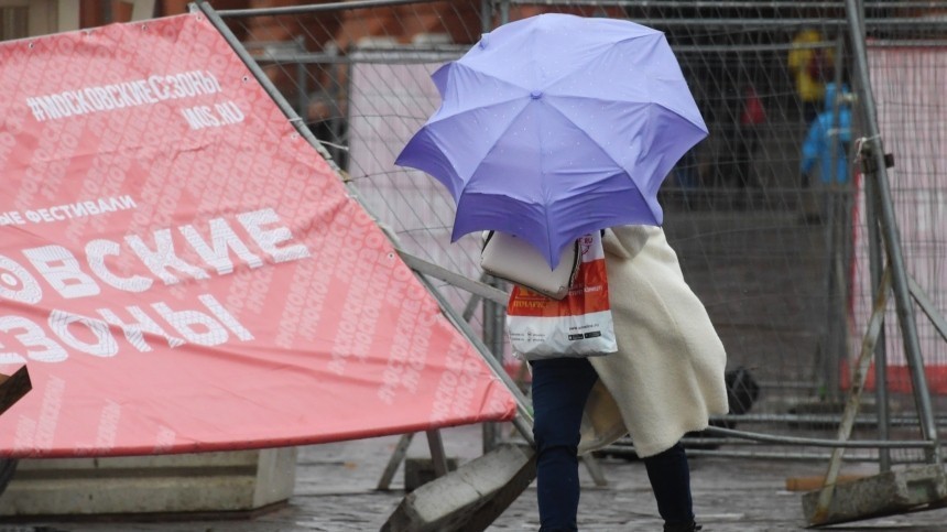 Москвичей предупредили о резкой смене погоды в ближайшие дни