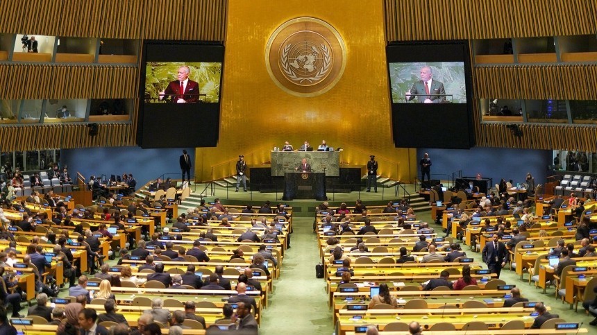 Международная реакция на резолюцию Генассамблеи ООН о репарациях Украине