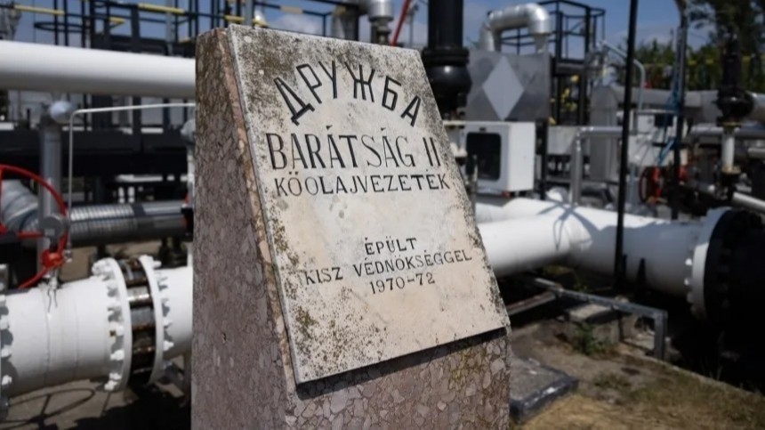 Прокачку нефти по Дружбе остановили после удара по украинской территории