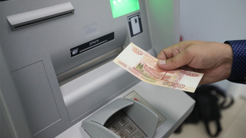 В Москве банкомат украл у мужчины 400 тысяч рублей