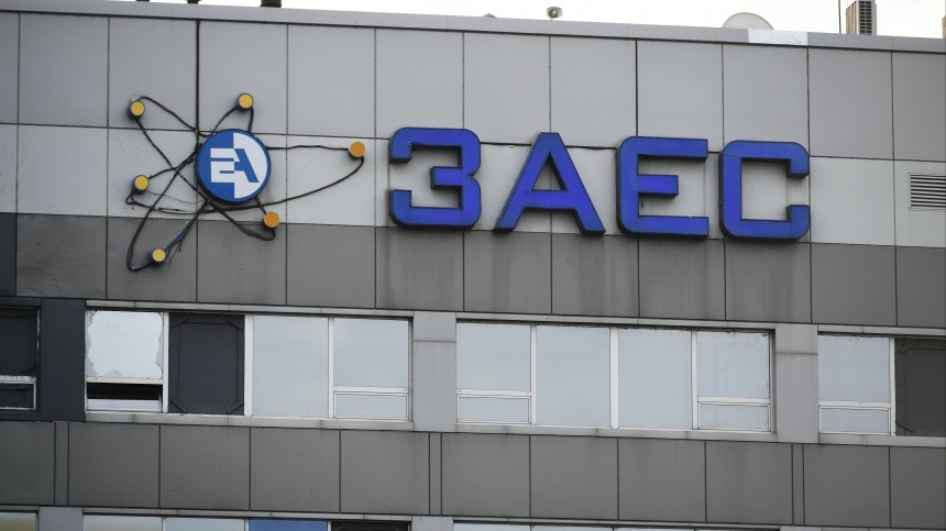 Система охлаждения реакторов повреждена на Запорожской АЭС из-за атак ВСУ