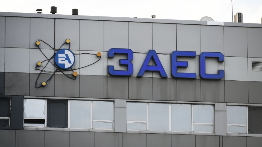 В МАГАТЭ заявили об угрозе эффекта грязной бомбы из-за ударов по Запорожской АЭС