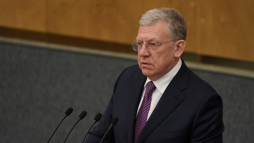 Совфед одобрил отставку Кудрина с поста главы Счетной палаты