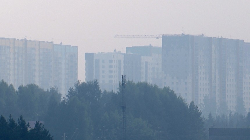 Регионы России жалуются на сильный смог и химию в воздухе из-за непогоды