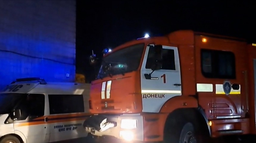 ВСУ нанесли новый массированный удар по центру Донецка из Градов