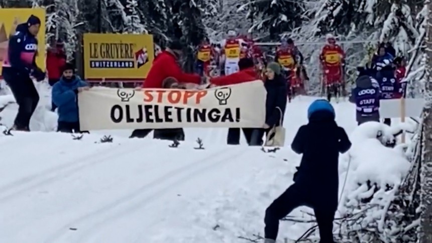 Экоактивисты пытались сорвать лыжную гонку на Кубке мира