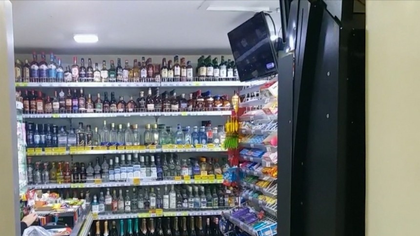 Суррогатный алкоголь мог привести к гибели двух человек в Петербурге
