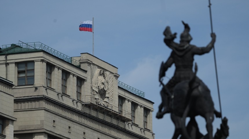 Госдума приняла закон о запрете суррогатного материнства для иностранцев