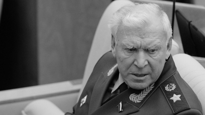 Умер бывший начальник Генштаба ВС СССР Михаил Моисеев