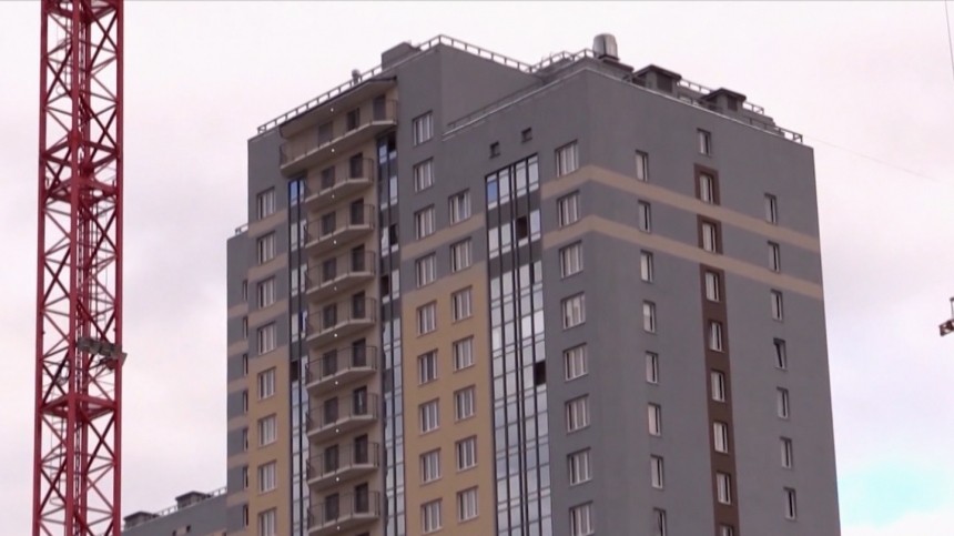 Молодым семьям могут компенсировать 50% первоначального взноса на ипотеку