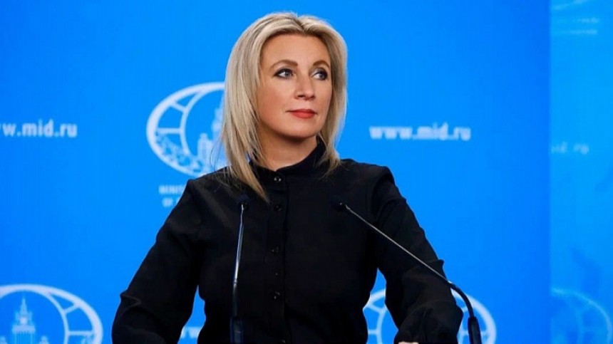 Мы говорили, а нам не верили: Захарова высмеяла новый флаг Украины