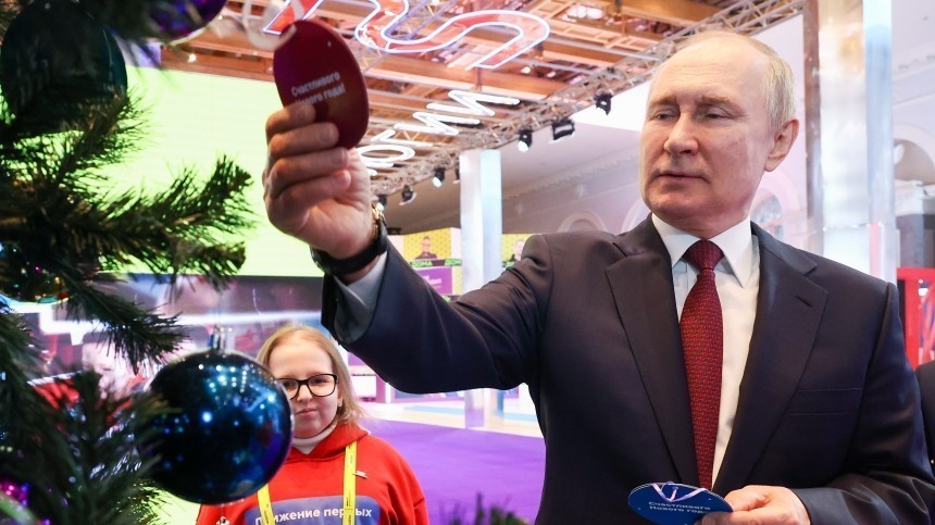 Владимир Путин исполнит мечты нескольких детей к Новому году