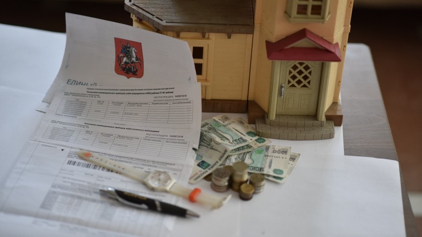 Цены на ЖКУ предложили повышать с учетом платежеспособности россиян